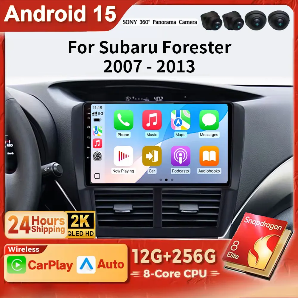 

Автомагнитола Android 15 для Subaru Forester Impreza WRX ST Vento с беспроводным CarPlay, DSP, 2 DIN, 4G, Wi-Fi, QLED