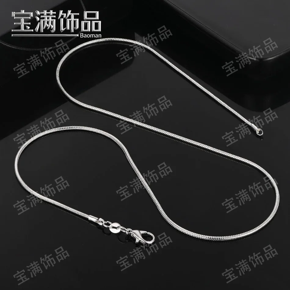 Snake Bone Chain Necklace Electroplated Copper Minimalist Geometric Design Available in 1mm 2mm 3mm Width Silver or Gold Tone Le