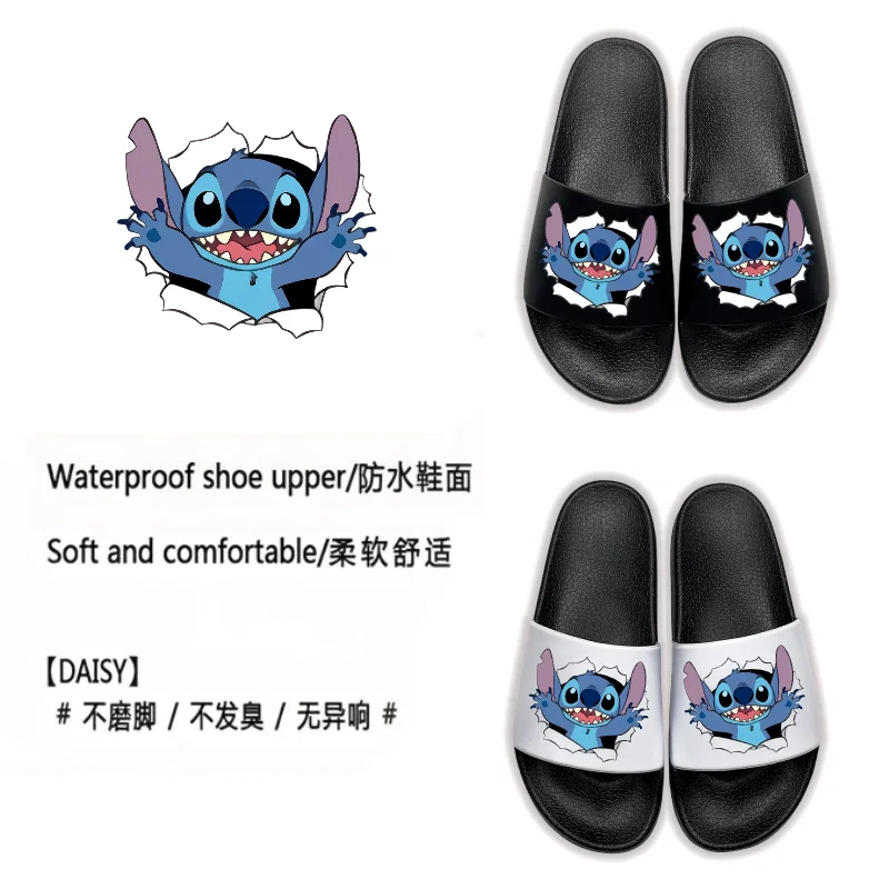 New Disney Anime Stitch Casual Kawaii Slippers Summer Couple Outdoor Wear Indoor Breathable Thick Sole Anti Slip Slippers