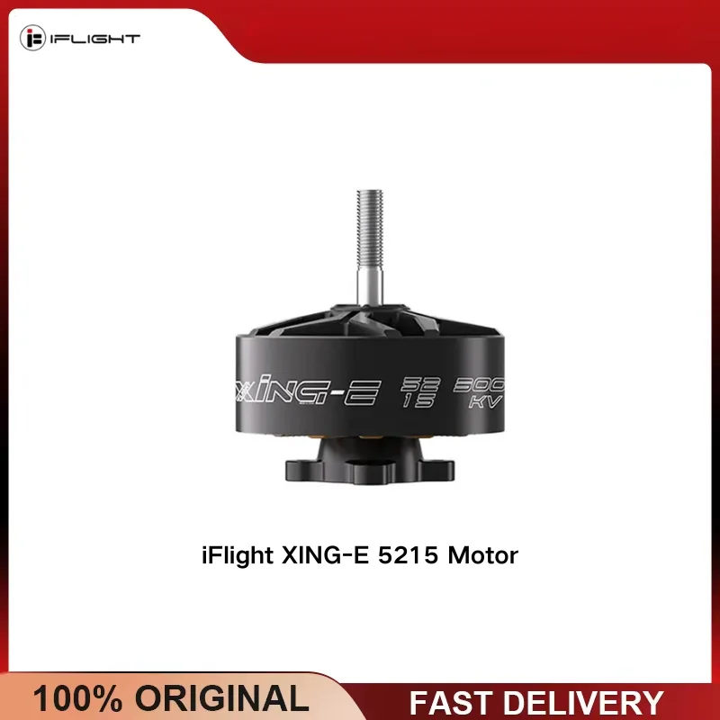 XING-E 5215 Brushless Motor 300KV 500KV N52H Magnet 3361W Peak for 12-15 Inch Prop FPV Cinelifter Drone Part