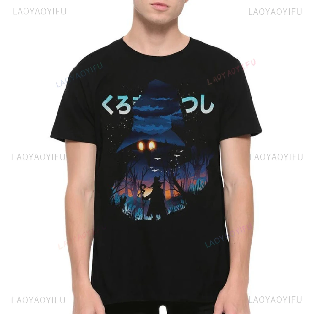 Characters of The Final Fantasy Game Wizard Printed T Shirt Tops Final Fantasy Vivi Ornitier Tops Tee Shirt Unisex Short-sleev