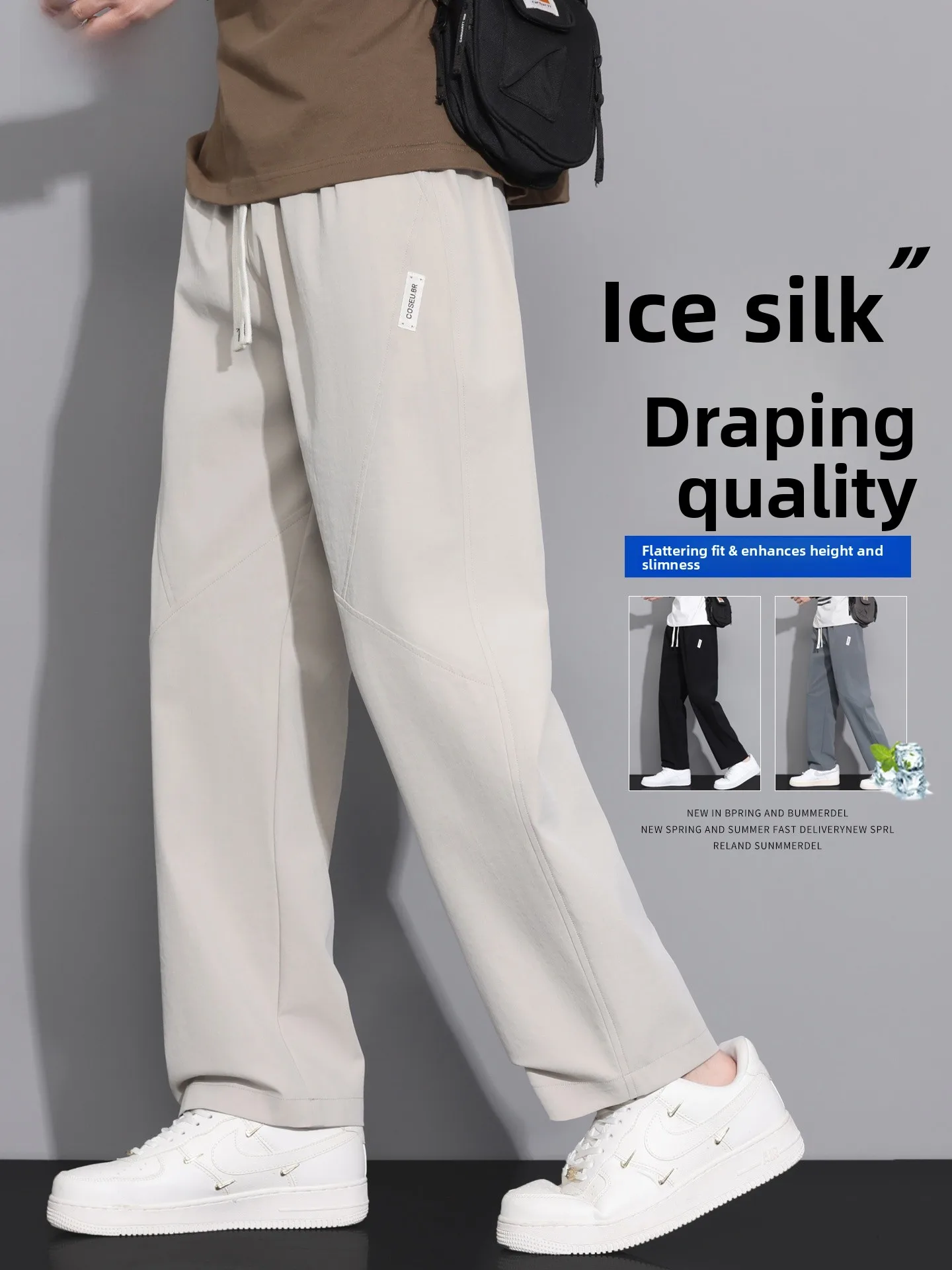 

Ice Silk Men's Summer Thin Loose Straight Leg Pants Qui Dry Lightweight Casual Trousers Khaki Color Breathable Long Trousers