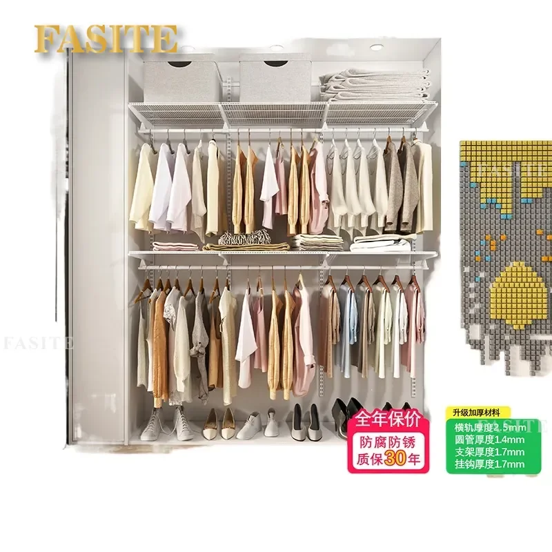 For 1.75m Steel Frame Metal Simple Wardrobe Household Bedroom Storage Combination Assembled Open Cloakroom Durable Space