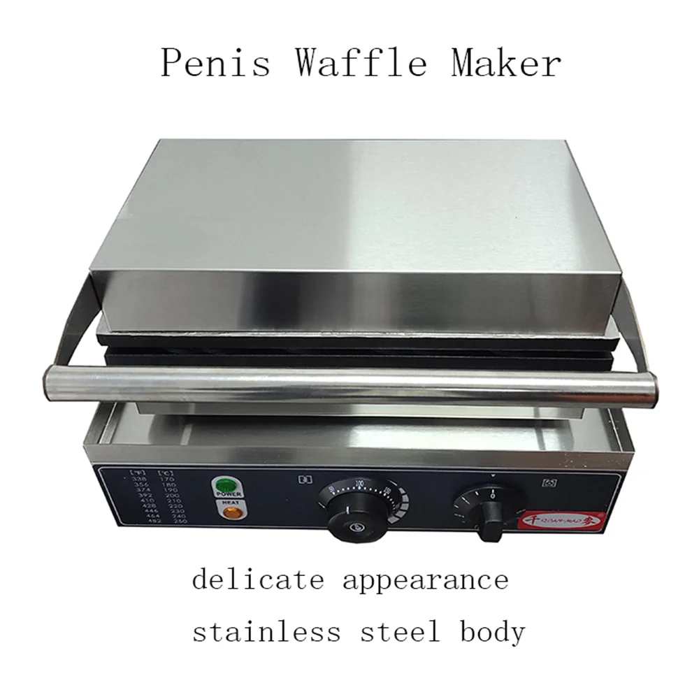 Commercial electric penis shaped waffle maker, bread maker, 110V/220V, non stick PTFE coating, supports customization