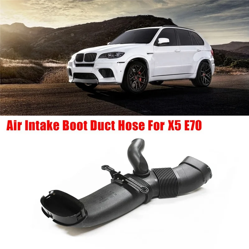ABGR-13717548890 อะไหล่รถยนต์อุปกรณ์เสริม Air Intake BOOT ท่อท่อสําหรับ BMW X5 E70 2007-2013 ฝุ่น