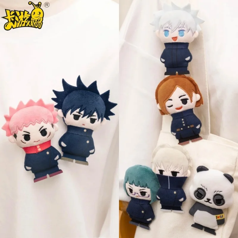 

Оригинальная глухая коробка Kayou Jujutsu Kaisen, стильная аниме-периферия, плюшевая кукла, брошь, подвески, креативные праздничные подарки, подарочные игрушки