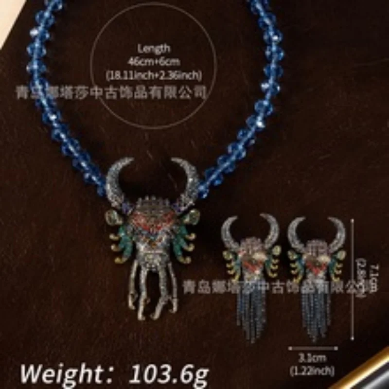 European and American mid-style earrings, fashionable and luxurious bull head tassel jewelry set, heavy industry full diamond ea