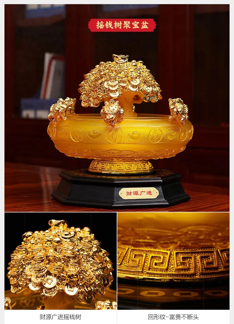 Shop homepage lobby reception mascot payment good luck gold crystal wealth money tree golden toad sculpture decoration ornaments