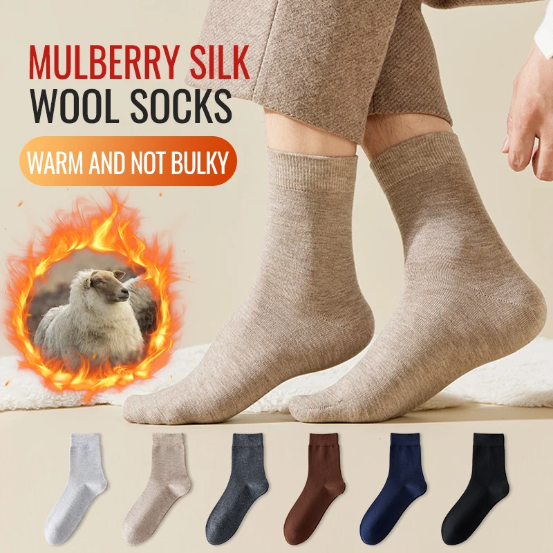 

MiiOW Merino Wool Socks Men Winter Thicken Heated Sock Cold Resistant Cashmere Snow Boots Retro Brown Warm Towel Business Socks