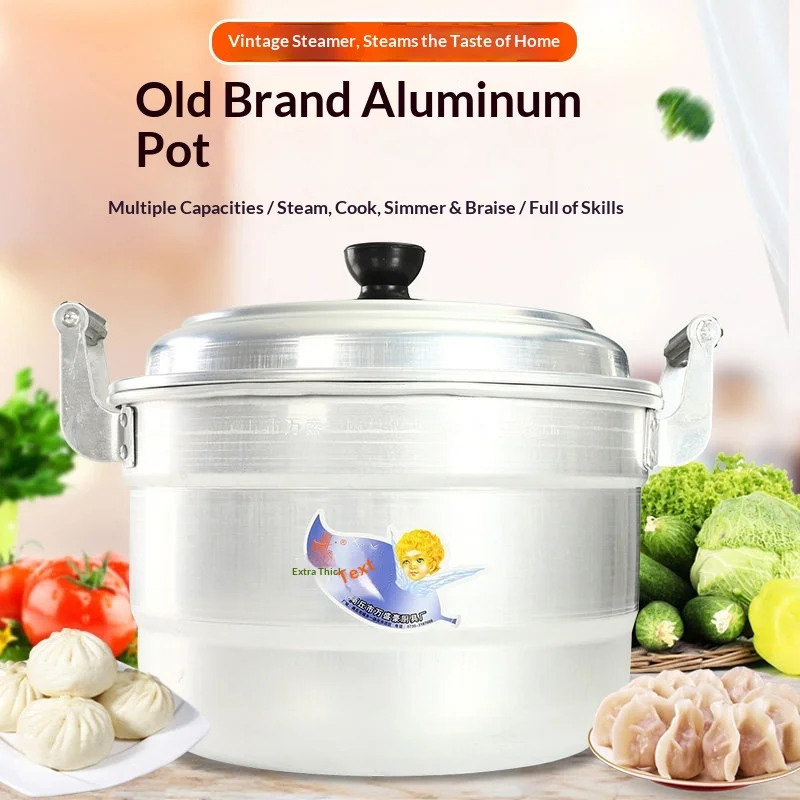 

Heavy Duty Thick Pure Aluminum Double Layer Steamer Pot Large Capacity Restaurant Gas Stove Compatible Bun Steamer Household
