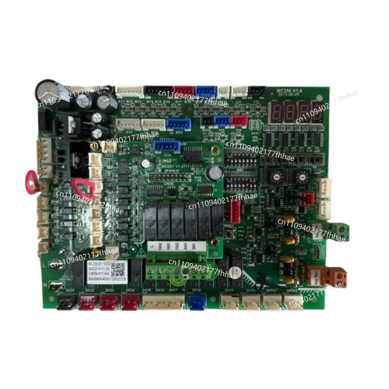 Main Board MC250/251 Module MC706A 705 Filter Board MC717A 715 Reactance MC714