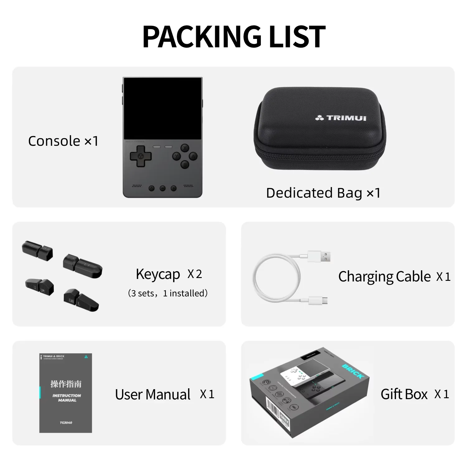 TRIMUI Brick Hammer Portable Handheld Game Player CNC Full Metal Linux System 3.2'' IPS Screen Retro Games Video Game Device New image 3