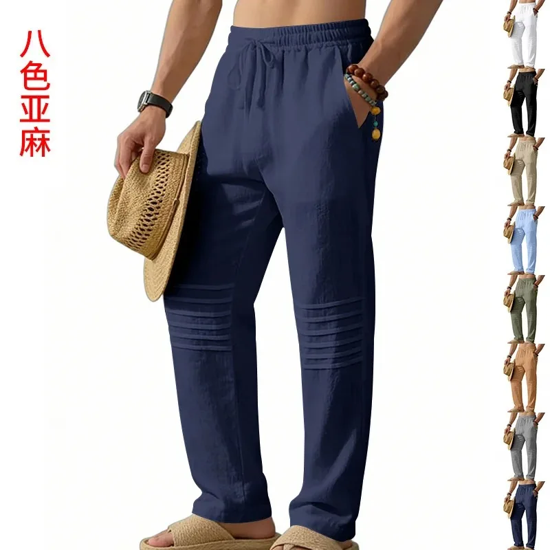 Frühling Herbst Fitness Leinenhosen Herren Einfarbig Lässige Sporthosen Herren Lose Einfache Atmungsaktive Strand-Jogginghosen Gerade Hosen