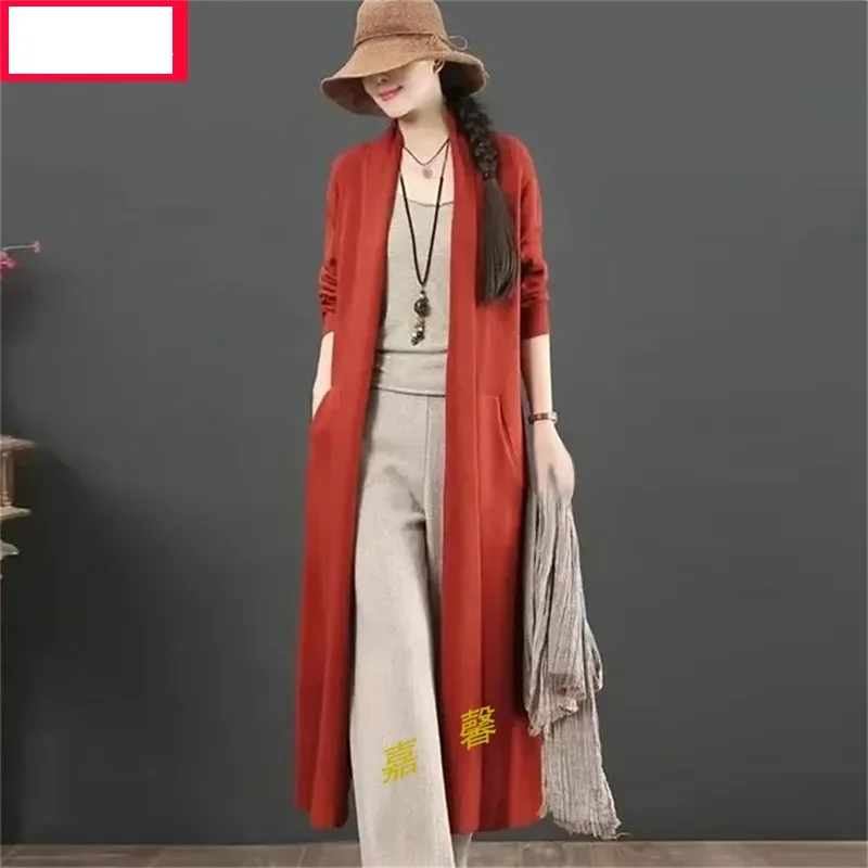 Solid Color Fashion Knitted Sweater For Women Autumn 2024New Korean Casual Loose Fitting Long Cardigan Outerwear Trend Coat Long