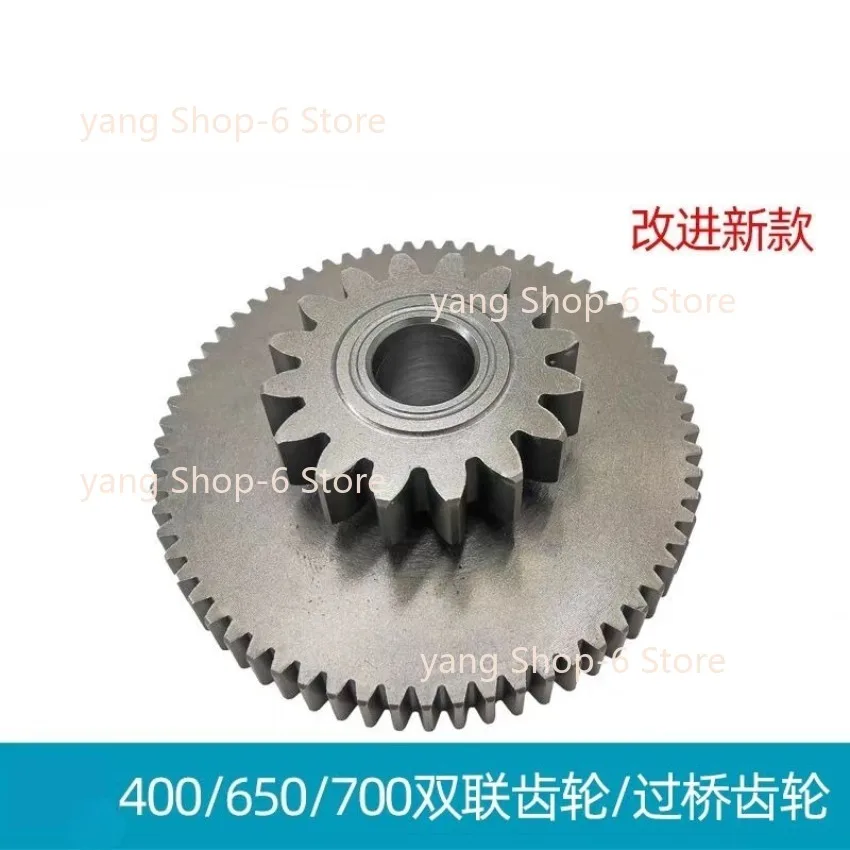 Dual gear for CFMOTO cf moto 400NK GT 650NK TR MT 250NK 250SR 250 400 650 NK 450 700 CLC
