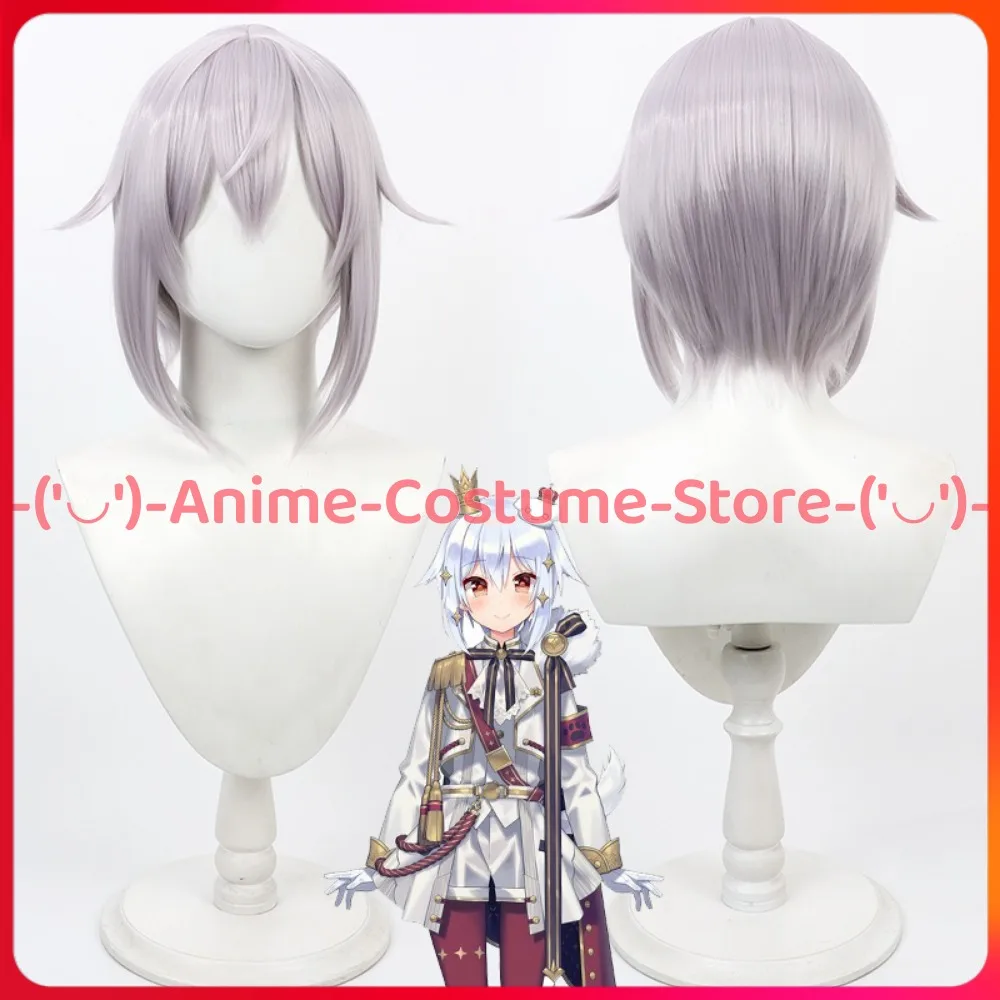 

VTuber Inuyama Tamaki Cosplay Wig Prince Outfit Style Anime Game Character Halloween Carnival Party Costume Wigs Synthetic Hair