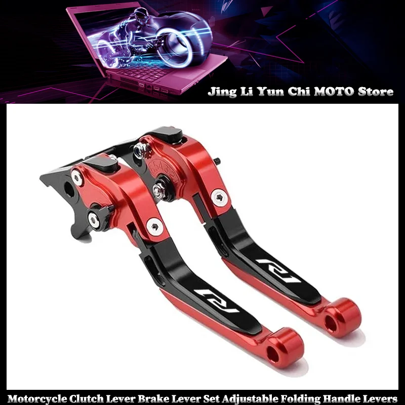 

Motorcycle CNC Adjustable Folding Extendable Brake Clutch Levers Handle For YAMAHA YZF-R1 YZFR1 2004-2008 2005 2006 2007