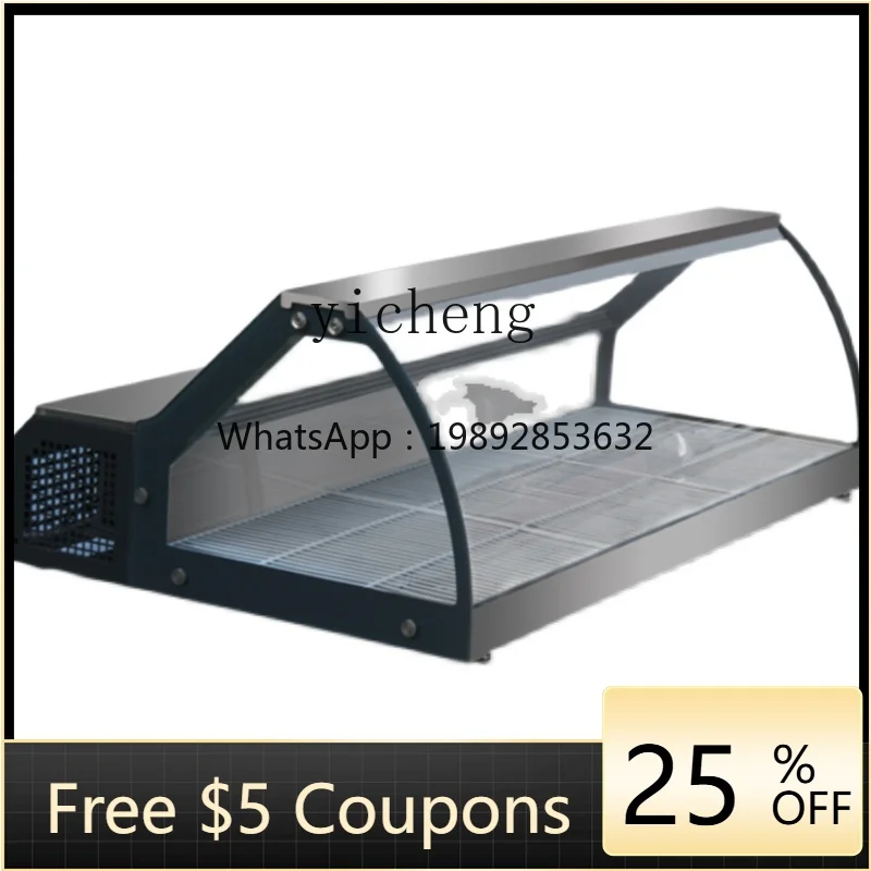 P28   desktop barbecue small stall display cabinet, fresh-keeping horizontal fried skewers, refrigerated sushi display cabinet