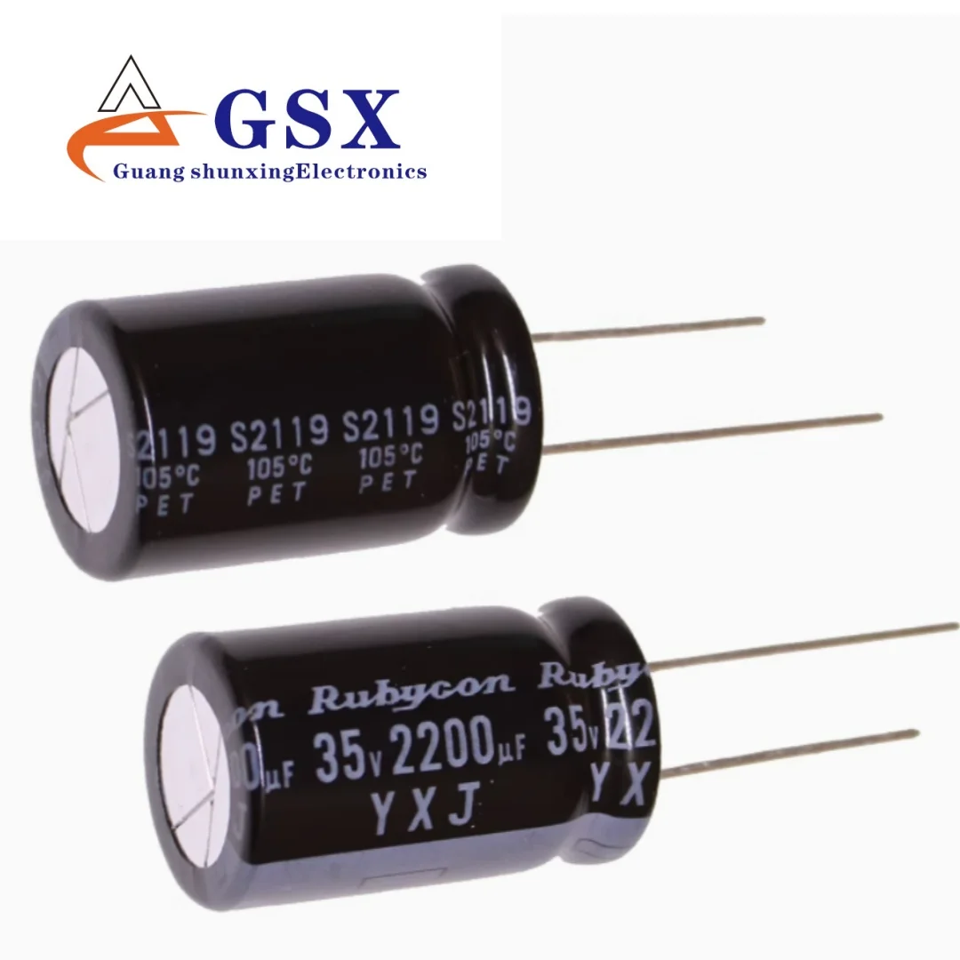

Brand new original imported aluminum electrolytic capacitor 35v2200uf 16 * 25 Japanese Ruby YXJ high-frequency long-life