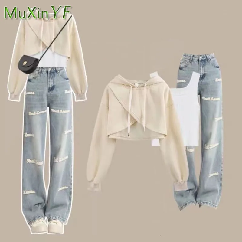 Women\'s 2024 Autumn New Matching Set Korean Elegant Short Sweater+Tank Top+Letter Jeans Three Piece Female Chic Denim Pants Suit