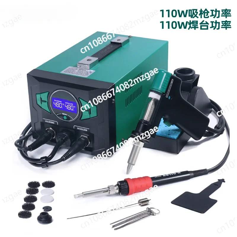 Electric Soldering Iron Two-in-One Powerful Electric Tin Suction Electric Loco Iron Welding Table Suction Welding Machine