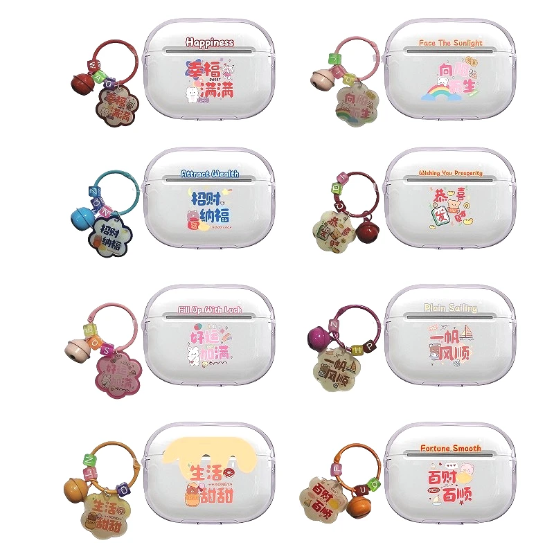 

Soft TPU Clear Earphone Case for Huawei FreeBuds SE4 Cover DIY Good Message Bluetooth Wireless Protective Sleeve with Pendant