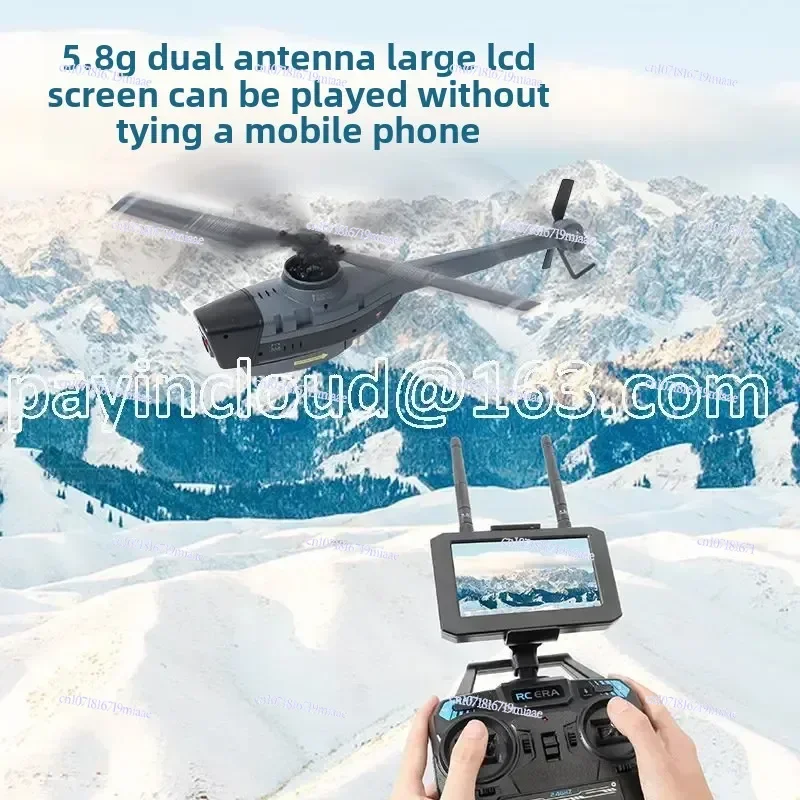 C128 Fpv Crossing Machine Black Bee Uav 5.8G Image Transmission Remote Control Aircraft Helicopter Simulation Aircraft