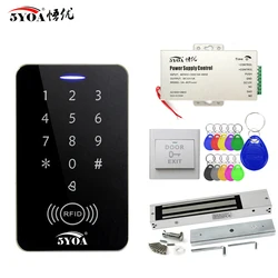 RFID Access Control System Safe Electronic Gate Opener Home Garage Digital Set Eletric Magnetic Smart Door Lock Kit Automatic