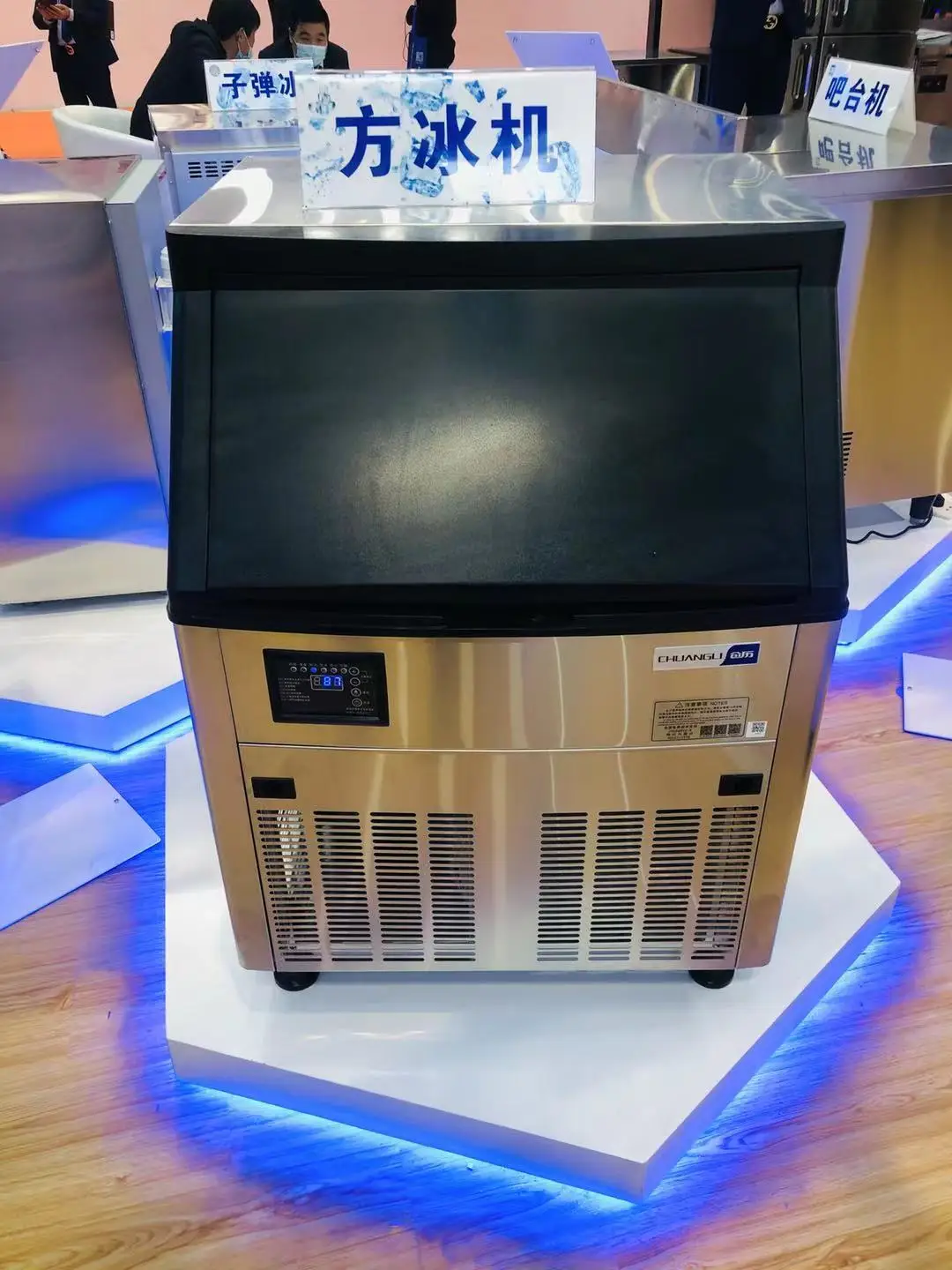 100 كجم 150 كجم منطقة ساخنة تصميم الأزياء الشعبية عالية الجودة المنزل فندق صغير النرد آلات صنع الثلج في البار والمتجر #2