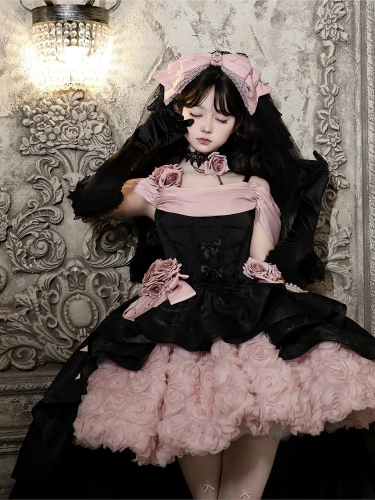 Night Banquet Time Design Black and pink halter swing neck dress