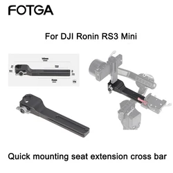 FOTGA Cold Shoe Mount Bracket Extension Bar with 1/4 Thread for DJI Ronin RS3 Mini Gimbal Stabilizer Monitor Video Light Stand