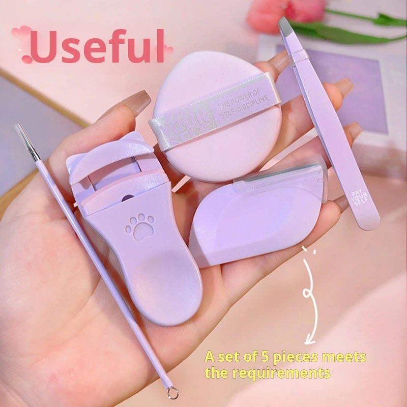 مجموعة أدوات ماكياج محمولة ، مجموعة الجمال اليومية ، بكرة رموش ، نفخة ، آلة تشذيب الحواجب ، أداة تجميل