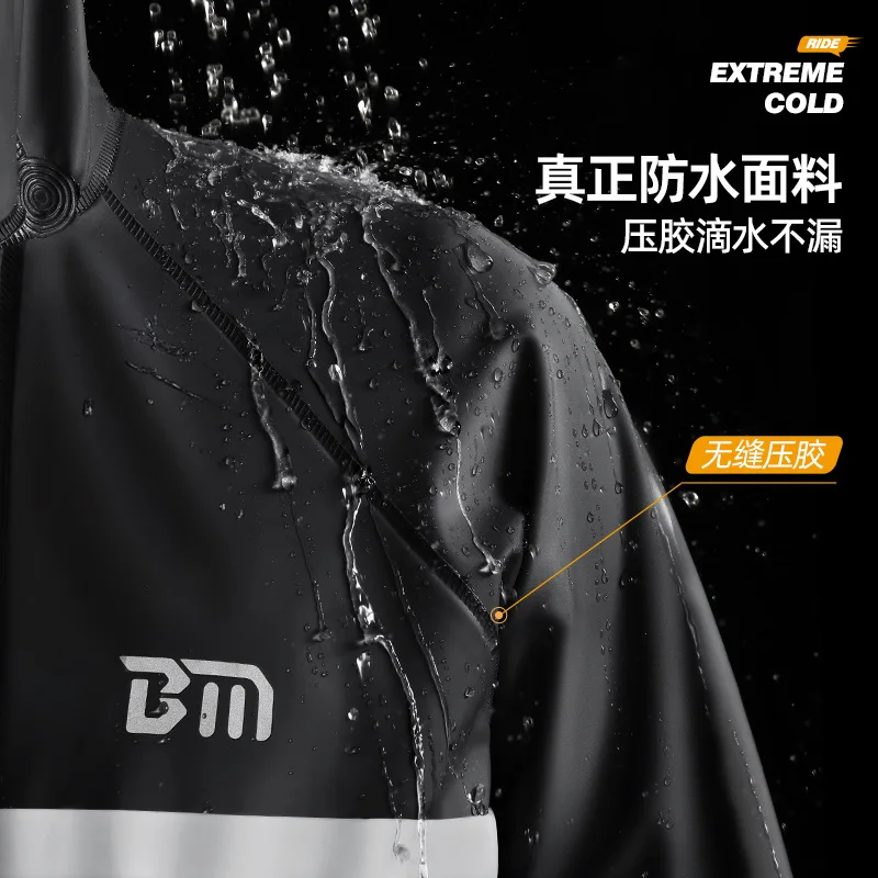 Heavy Rainproof Thickened Motorcycle Raincoat Set, Men's Long-style Design, Full-body Waterproof for Adult Riders - Image 3