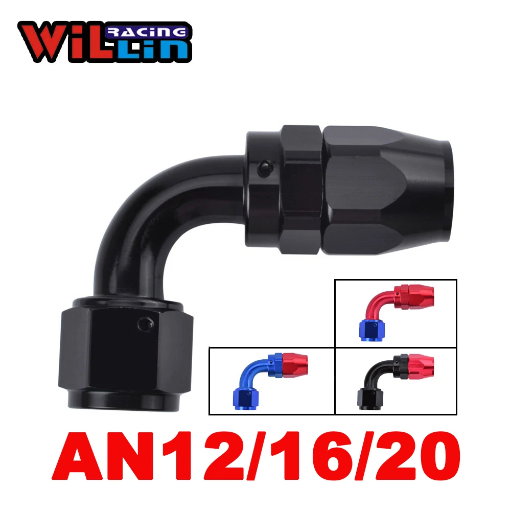 Willin - AN12/16/20…