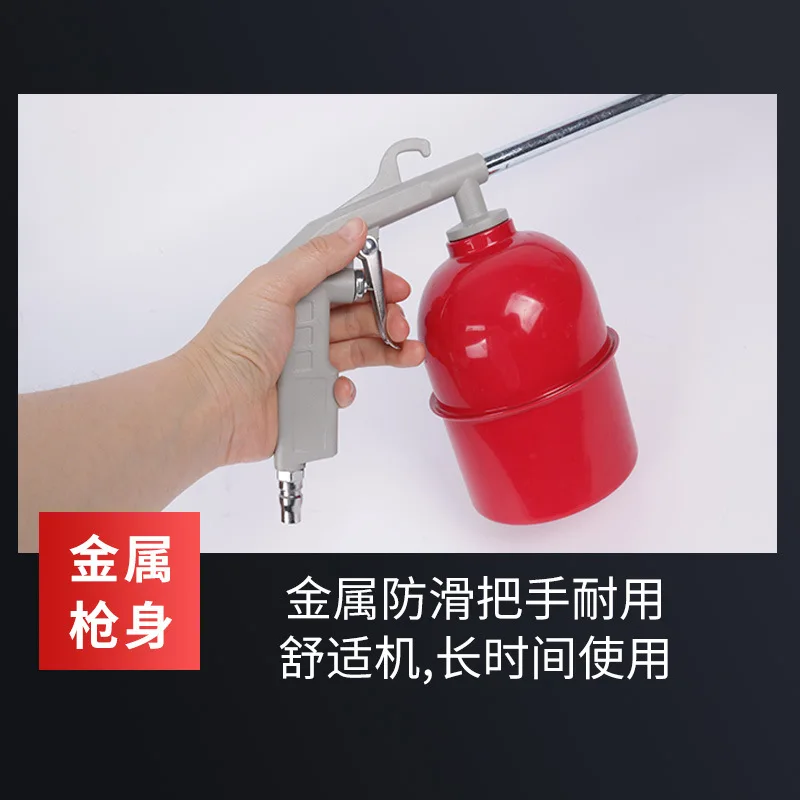 Pneumatic cleaning gun high-pressure oil pollution water vapor dual-purpose adjustable dust blowing spray gun car washing engine