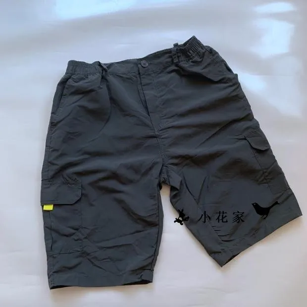 

Men's Summer Qui Dry Multi-ket ort Pants Elastic Waist Large Size Fitn Running Workwear Five-Quarter Pants