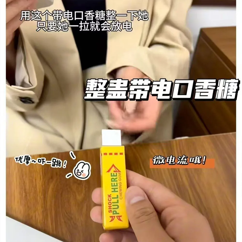

1pcs Funny Anti-stress Novelty Gum Gripper Prank Trick Prop Electric Shock Toy Shocker Pen Gag Funny Gadget Stress Reliever Toys