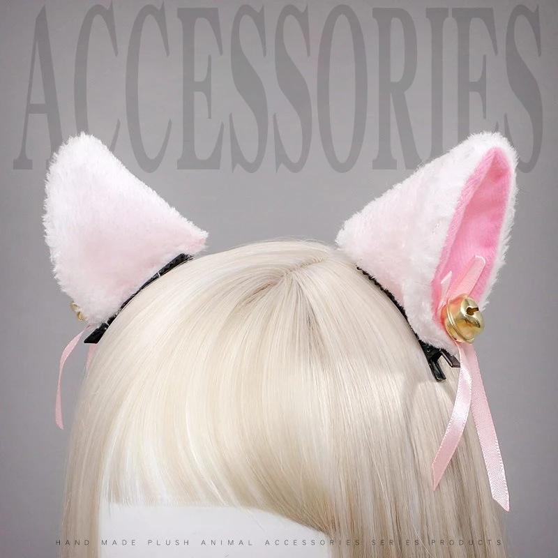 Pink Fluffy Cat Ears Lolita Headclip with Small Bell JK Cosplay Costume Accessories Cute Girl Headwear Comic Con Party Headdress