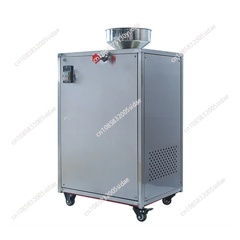 Coffee Bean Drying and Shelling Machine Stainless Steel Coffee Bean Sheller Shell Grinder Coffee Bean Inner Skin Peeler