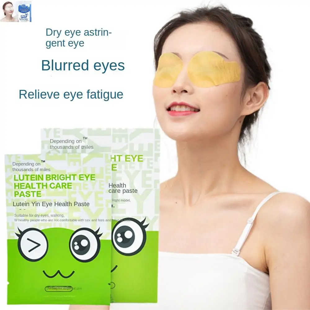 

Eye Care Patch Anti Fatigue Eye Patch To Improve Dryness and Relieve Eye Fatigue Myopia Massage Cream Facial Mask Dark Circles