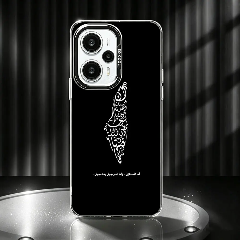 Phone Case For Redmi Note 17 15 10 10S 13 14 11 SE 12 Pro Plus 8 7 9 Pro Max 11S 10T 9S 7S 11E Back Cover Palestine Map Arabic view 5