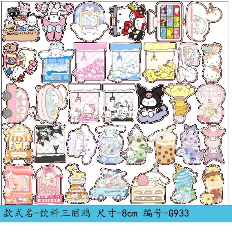 Acrylic Special-shaped Patch Sanrio Cartoon Character DIY Material Accessories Animation Peripherals Keychain Pendant Guka
