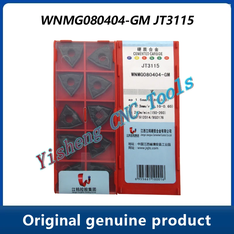 

JXTC WNMG080404-GM/080408-GM/080412-GM/080416-GM JT4225/3215/1225/3125/1025/4235/4215/3115/4025/4115/4125/4135 CNC blades