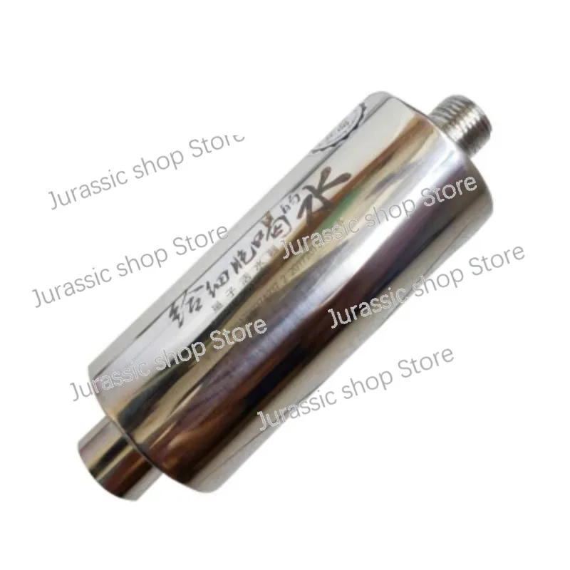 

Magnetized Water Heater Strong Magnetic Anti-scale Descaling Stainless Steel Resonance Water Heater Tap Water Household