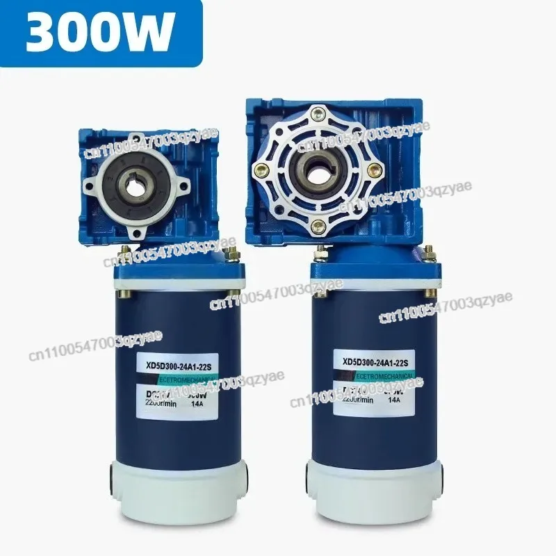 RV30-RV40 DC12V/24V 300W 9A мотор-редуктор постоянного тока червячная коробка передач мотор-редуктор с высоким крутящим моментом 1800 об/мин