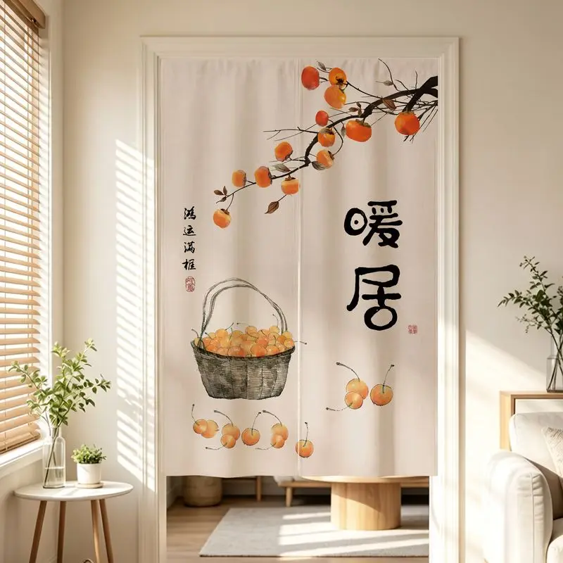 New Chinese Style Warm Living Door Curtain, Half Door Curtain, Partition Curtain, Non Perforated Hanging Curtain, Door Curtain