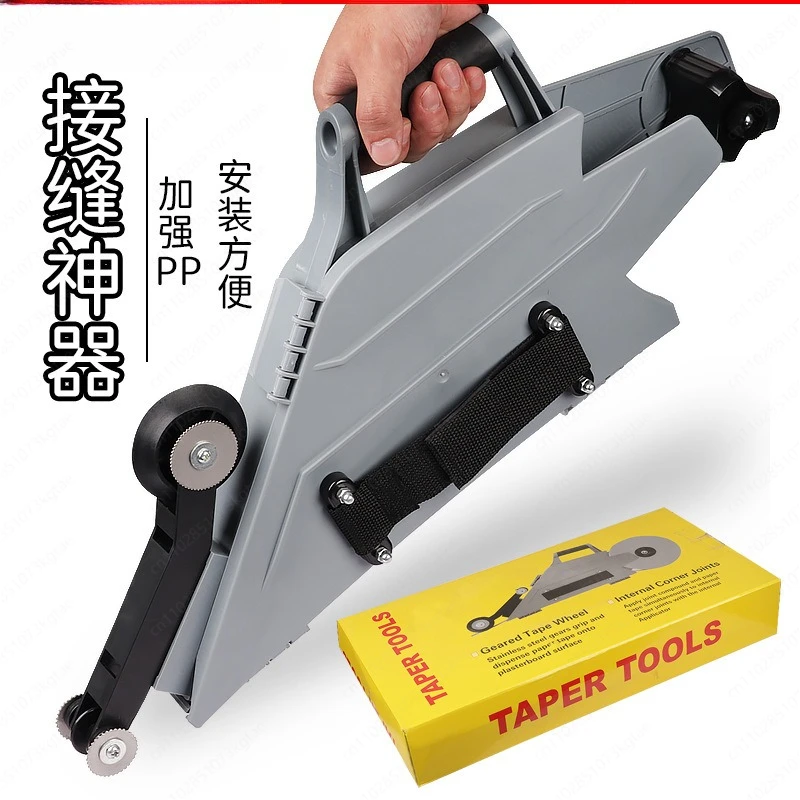 Multi-purpose gypsum board floor construction decoration caulking splicing quick clamping tight clamping joint special
