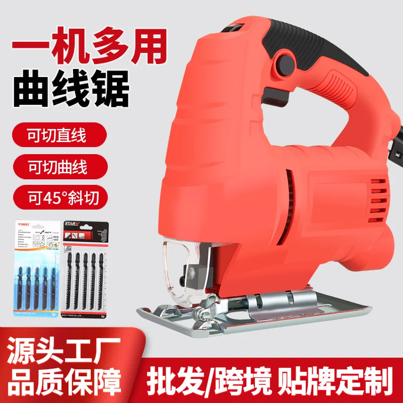 

Electric Jigsaw 55W Handheld Multifunctional Woodworking Electric Saw Home Scroll Saw Manual Cutting Saw Carpentry Tool