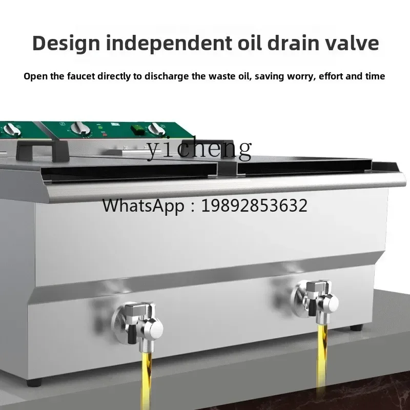 

A1 Fryer Commercial Constant Temperature Large Capacity Single and Double Cylinder Fryer