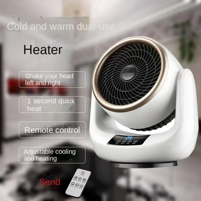 110V hot and cold dual-use fan heater home small office swing-head desktop fan Taiwan